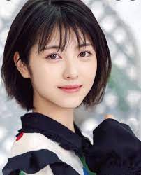 pro penuh sensasi viral terkini update terbaru playbook